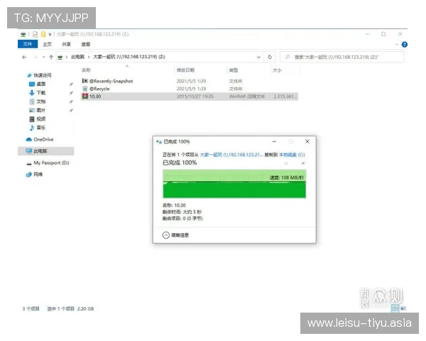 亚盈体育官网入口：详细介绍官方入口的安全措施与使用指南