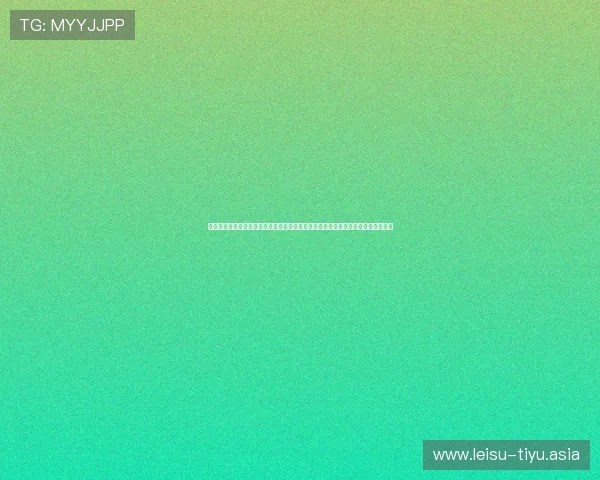 乌拉圭与西班牙世界杯现场观赛全攻略,涵盖购票、入场、观赛体验及安全注意事项 乌拉圭与西班牙世界杯现场观赛全攻略,涵盖购票、入场、观赛体验及安全注意事项