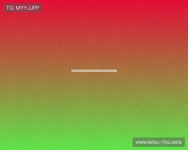 西班牙对沙特交通指南：如何便捷抵达世界杯比赛现场的交通方式