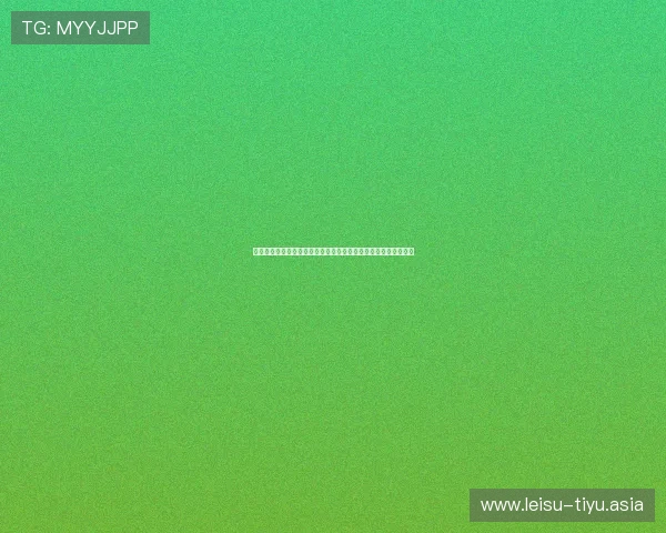 免费下载百家乐游戏客户端,安全稳定操作界面流畅体验极致娱乐 免费下载百家乐游戏客户端,安全稳定操作界面流畅体验极致娱乐